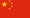 進(jìn)入合易官方中文網(wǎng)站，我們是鋁合金軌道,HEVY軌道,HEVY葫蘆,EEPOS軌道,普蘭尼特葫蘆,STAHL葫蘆,斯泰爾電動(dòng)葫蘆,防爆葫蘆,變頻環(huán)鏈葫蘆,進(jìn)口環(huán)鏈葫蘆,STAHL鋼絲繩葫蘆,電動(dòng)智能平衡吊,鋁合金KBK的專(zhuān)業(yè)提供商！